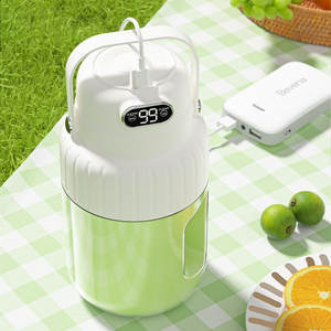 Accessoires de cuisine : Presse-agrumes portable USB, extracteur de jus lent pour oranges, mini-machine à jus en forme de tasse - Product Image 5