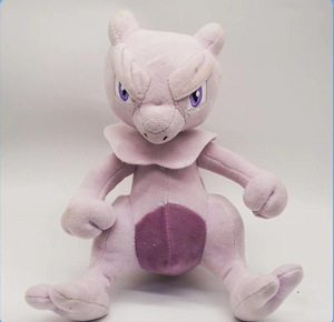 Peluche <span class=keywords><strong>Pokémon</strong></span> <span class=keywords><strong>Dragon</strong></span> de <span class=keywords><strong>Feu</strong></span> 10 pouces, modèle Little Fire <span class=keywords><strong>Dragon</strong></span> Eeveen Ghost Pok E Mon Miaowa Jenny Turtle, en coton, anti-stress, pour fête, transfrontalier - Product Image 5