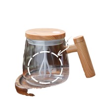 Mug électrique en verre à agitation automatique de style japonais, design rotatif pour café instantané, lait en poudre, miel, médicaments - 320g