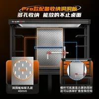 Table de réparation YCS Yangchangshun 1.2/1.5/1.8 – Plateforme mobile pour maintenance de téléphones portables