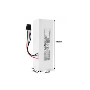 Batterie P1904-4S1P-MM pour Robot aspirateur vadrouille accessoires pièces d'origine Xiaomi Mijia <span class=keywords><strong>1C</strong></span> <span class=keywords><strong>STYTJ01ZHM</strong></span> - Product Image 2