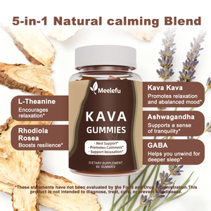 סוכריות גומי עם תמצית קאווה, אשוגנדה, מגנזיום גליצינאט, תוסף תזונה לשינה, סוכריות גומי קאווה - Product Image 4