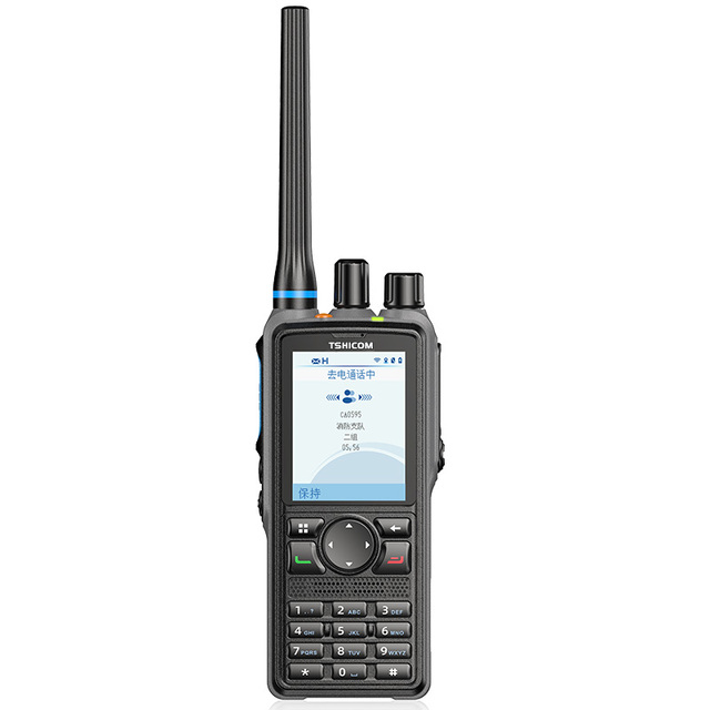 Professional DMR Digital Two Way Radio IP68 Waterproof SFR Single Frequency Repeater GPS Long Range Walkie Talkie with Bluetooth