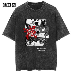T-shirt Vintage <span class=keywords><strong>Anime</strong></span> in Cotone 100% Lavato a Maniche Corte per <span class=keywords><strong>Coppie</strong></span> Estive - Spedizione Transfrontaliera - Product Image 2