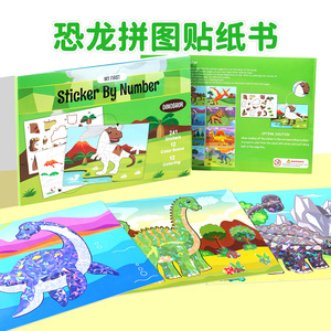 Juego de pegatinas de dibujos animados <span class=keywords><strong>por</strong></span> números con temática de dinosaurios 2 en 1: Imagen a pegatina y juego de <span class=keywords><strong>colorear</strong></span> con 12 páginas de dibujo y pintura de escenas. - Product Image 5