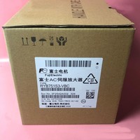 1 pièce neuve pour pilote Ryb751s3-vbc, en boîte, livraison gratuite, neuf, authentique, en stock, avec une garantie d'un an.