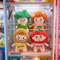 Super mignons jouets en peluche anime de 8 pouces, animaux en peluche, jouets de dessin animé pour enfants, pour machines à griffes