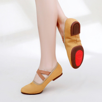 Chaussures de ballet à talon plat en toile avec semelle en caoutchouc pour femmes, idéales pour les enseignantes et les adultes, pour la danse carrée