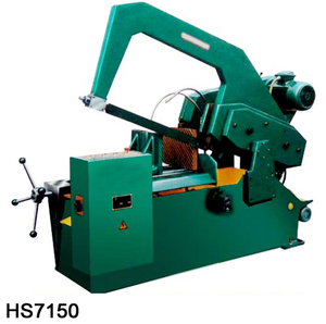 Hs7125 ngang cắt kim loại điện thủy lực Máy cưa sắt - Product Image 3
