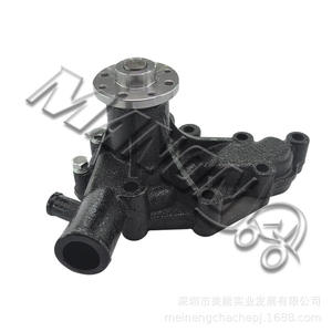 ปั๊มน้ำไมเน็ง 30880 สำหรับอะไหล่เครื่องยนต์รถยกฮิสเตอร์ รับประกันคุณภาพใหม่ - Product Image 1