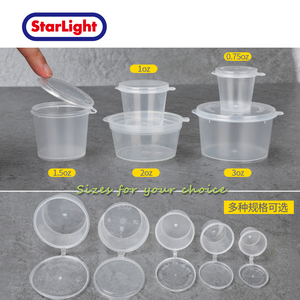 ถ้วยพลาสติก PP แบบใช้แล้วทิ้ง ขนาด 2.5 ออนซ์ สำหรับใส่ซอส ควบคุมปริมาณ พร้อมฝาปิด สำหรับงานปาร์ตี้ ขายส่ง - Product Image 4