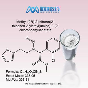 Impureza de nitrosamina sintetizada a medida - Metil (2R)-2-[<span class=keywords><strong>nitroso</strong></span>(2-tiophen-2-il)etil]amino-2-(2-clorofenil)acetato para - Product Image 1