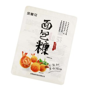 Sac d'emballage transparent en PET/PE <span class=keywords><strong>de</strong></span> qualité alimentaire, durable, à trois soudures latérales, résistant à l'humidité, personnalisé pour les miettes <span class=keywords><strong>de</strong></span> <span class=keywords><strong>pain</strong></span> - Product Image 4