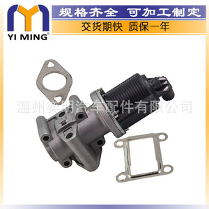 Opel Astra H SIGNUM EGR Valve 55215031 55194735 55204250ใหม่สำหรับการซ่อมเปลี่ยน - Product Image 3