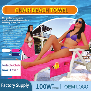 Quick Dry Terry Beach <strong>Chair</strong> Lounger Mat Portable Outdoor Folding <strong>Deck</strong> <strong>Cover</strong> With Multi-Pockets Slipcover For Lounge Beach <strong>Chair</strong> - Product Image 3
