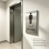 Panneau Braille en Acier Inoxydable pour Toilettes Hommes, Plaque Tactile Braille pour Porte de Toilettes, Signalisation Personnalisable pour Toilettes Publiques