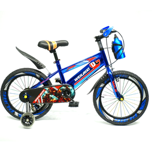 Biciclette per <span class=keywords><strong>bambini</strong></span> <span class=keywords><strong>bambini</strong></span> 1-5 6 <span class=keywords><strong>anni</strong></span>/bicicletta per <span class=keywords><strong>bambini</strong></span> <span class=keywords><strong>bambini</strong></span> <span class=keywords><strong>bambini</strong></span> ragazze ragazzo 1 <span class=keywords><strong>2</strong></span> 3-4 6 8 <span class=keywords><strong>anni</strong></span>/bicicletta per <span class=keywords><strong>bambini</strong></span> - Product Image 4