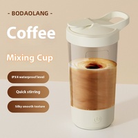 Mug à café auto-mélangeur électronique 450 ml avec logo personnalisé, sans BPA, avec boule de mélange pour les suppléments de sport et la gym