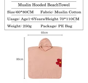 Bé đội mũ trùm đầu quấn khăn mềm thấm muslin 100% cotton trẻ em khăn tắm rắn Muslin bãi biển khăn cho trẻ sơ sinh và trẻ em - Product Image 3