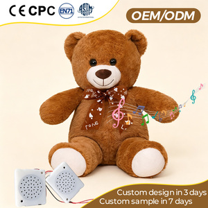 Usine OEM ODM : Jouets en peluche personnalisés avec fonction chantante, enregistrement vocal, animaux en peluche parlants, ours en peluche électronique musical - Product Image 1