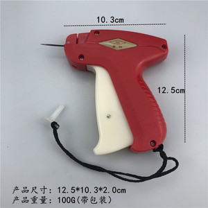 Sheng Nan Needle Tag Gun SN-X Red Plastic 12.5x10.3cm For Clothing Labeling - Product Image 1