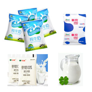 全自动塑料袋液体酱汤花生酱包装机 - Product Image 6