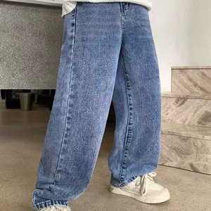 Pantalon en jean décontracté pour adolescents, coupe large, style vintage délavé, baggy, ample, personnalisable pour enfants - Product Image 3