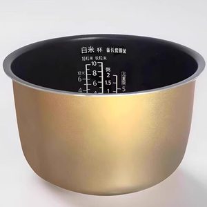 Pot intérieur pour cuiseur à riz, matériau en alliage, ajustement universel pour les modèles <span class=keywords><strong>ANG</strong></span>/AFM/AFY/AFG - Product Image 5