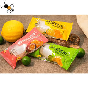 Tapas de Plástico Manuales para Botellas de Miel al por Mayor, Grado Alimenticio PP, Capacidad de 36g, Portátiles para Bebidas y Agua Mineral - Product Image 2