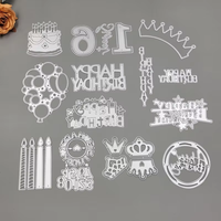 Scrapbooking coltello compleanno metallo taglio muore carta goffratura Stencil Scrapbooking biglietto di auguri fai da te artigianato Die tagli