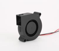 Vente en gros Mini ventilateur DC 50x50x15mm 5015 ventilateur radial 5V/12V/24V ventilateurs de refroidissement adaptés à une utilisation dans les incubateurs et les serres