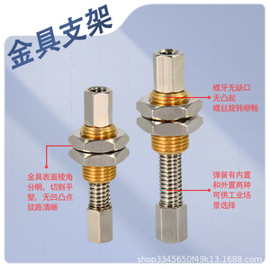 Soportes de ventosa de vacío M5 Ig20 dorados de acero con accesorios antirrotación para brazo robótico - Product Image 3