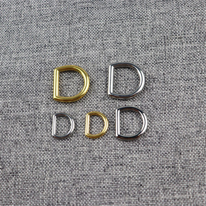 D Ring Buckle 2x2Cm Stainless Steel Gold Silver For Bags Backpacks Clothing Hardware Accessories - Product Image 1