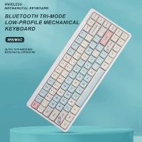 Clavier mécanique sans fil tri-mode et design de touches silencieuses à profil bas rouge et bleu personnalisable pour le bureau