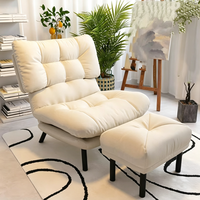 Fauteuil paresseux individuel pour balcon, chaise longue de chambre à coucher, chaise pliante à dossier haut, style nordique décontracté, épaissie