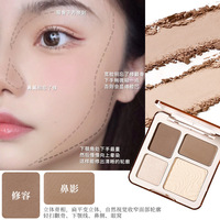 XIXI Cosmetics Palette de Contour Quatre Couleurs Waterproof Effet Liftant Multi-Effets pour l'Enluminement et l'Ombre