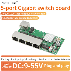 Miniatura <span class=keywords><strong>5</strong></span>-port Gigabit Rede Switch Módulo Chassis Built-in 4 + 1 Hub Ethernet Comunicação Motherboard OEM ODM - Product Image 3