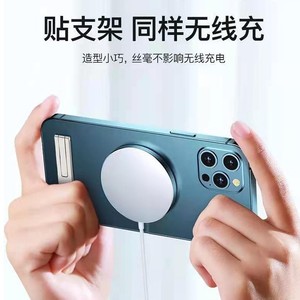 Ultra Thin Single Line Phone Holder Mini Back Support Adhesive Invisible Portable <b>Foldable</b> Lazy Stand Zinc Alloy Desktop Office - Product Image 4