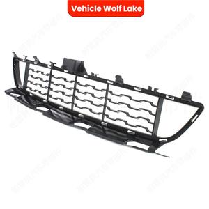 Rejilla Frontal Wolf Lake para BMW F32m 51118054503, Pieza de Repuesto de ABS - Product Image 2