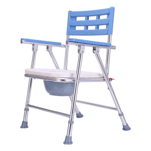 Folding <b>Commode</b> Chair Aluminum Alloy <b>Portable</b> Toilet Chair For Elderly And Pregnant Women Shower Chair With Basin - Product Image 3
