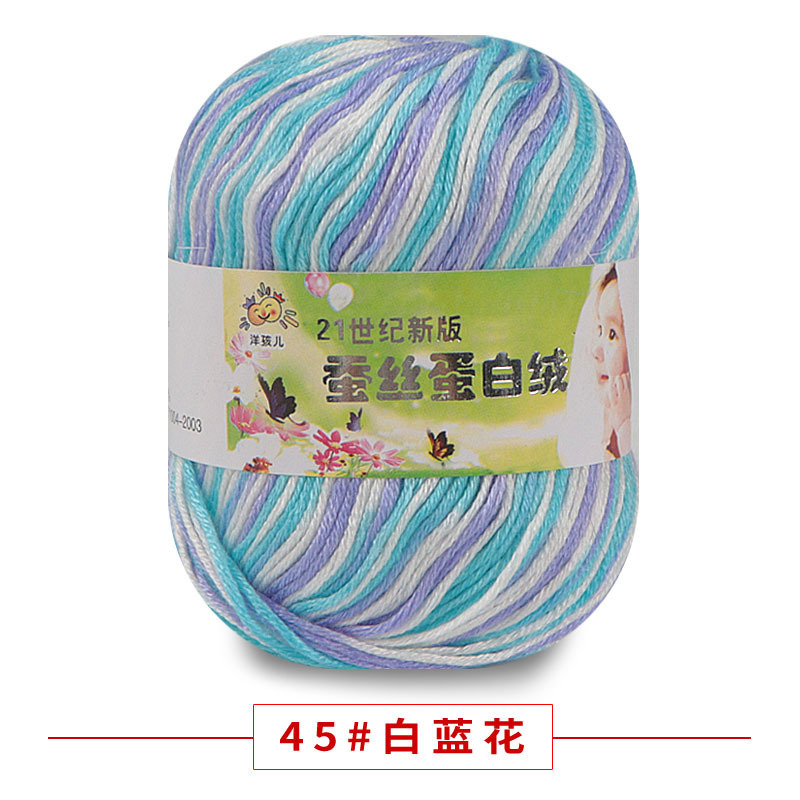 Fleurs blanches et bleues 45