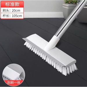 Brosse de sol avec manche long de 112 cm, poils en nylon, outil de nettoyage pour salle de bain et toilettes - Product Image 3
