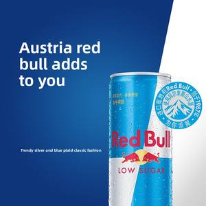 RedBull Original Low Sugar Sports Energy Drink Botella sin azúcar importada austriaca con sabor a vitamina taurina - Product Image 2