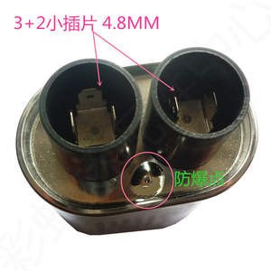 Condensador para Horno Microondas J6090550AP, 2100V 1.0UF, 3+2 Terminales, 4.8MM, Protección Contra Sobretensiones, para Uso Comercial Panasonic - Product Image 1