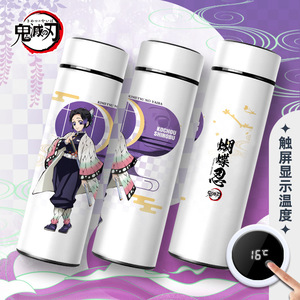 30 Estilo Demon Slayer: <span class=keywords><strong>Kimetsu</strong></span> <span class=keywords><strong>no</strong></span> <span class=keywords><strong>Yaiba</strong></span> Tanjirou Nezuko Inosuke Dibujos animados Anime japonés Taza de agua Taza de vacío - Product Image 5