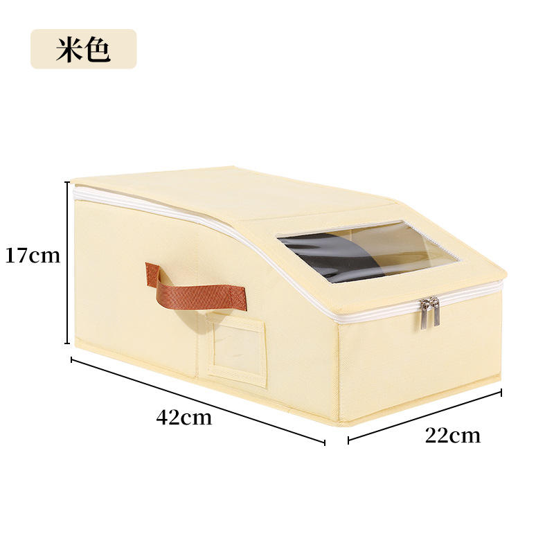 Hat Box Beige [42*22*17cm]
