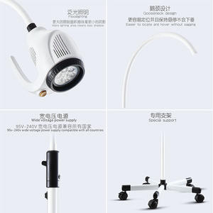 Lámpara de Examen Móvil LED para <span class=keywords><strong>Veterinaria</strong></span>, Odontología y Clínicas Médicas - Product Image 4