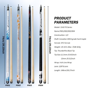ชุดไม้คิวพูล PREOAIDR 3142 P3 ซีรีส์ รุ่นมืออาชีพ 2 ชิ้น - ไม้บิลเลียดเมเปิ้ลขนาด 58 นิ้ว พร้อมก้านไม้ที่มีการโค้งงอต่ำ (11.5 มม. และ 13 มม.) - Product Image 3
