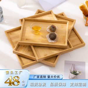 Bandeja de servir de bambú con patrón de madera engrosado para té, repostería, frutas y aperitivos, uso doméstico - Product Image 4