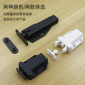 Beetle Bouncer Cabinet Door <b>Latch</b> ABS <b>Push</b> Button Rebound Closure For Wardrobe Doors Black White Size Options - Product Image 3